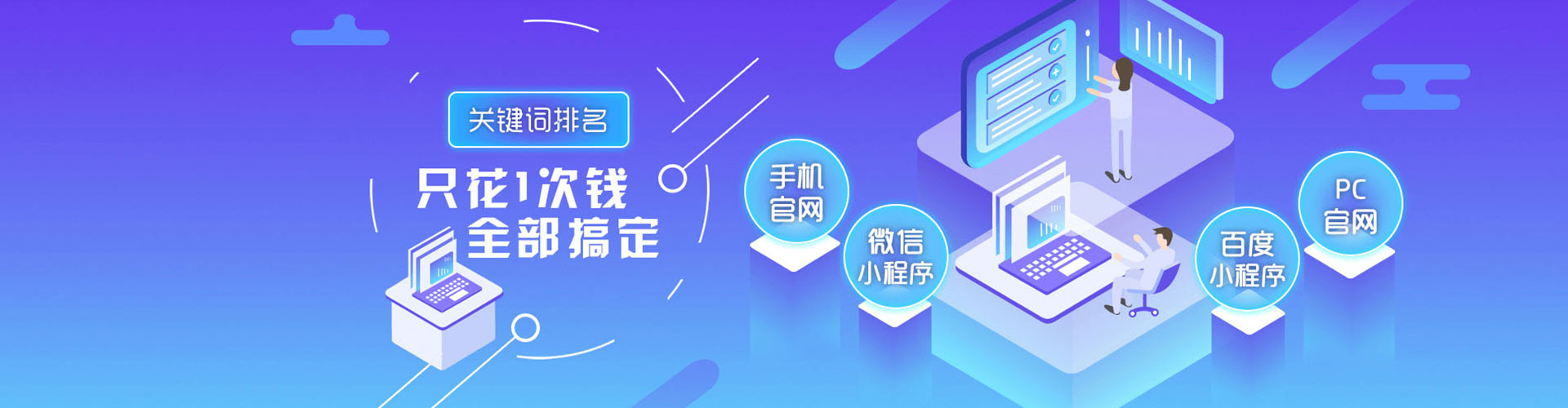 木垒哈萨克推广开户