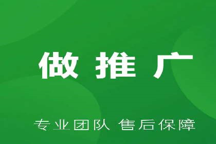 百度竞价账户托管：实战案例与效果评估
