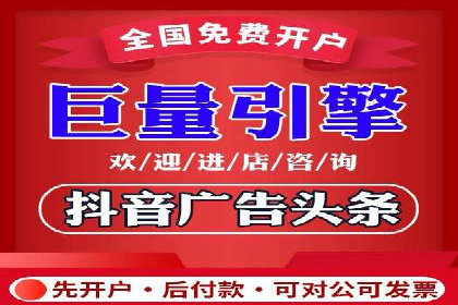 百度关键词优化推广：如何精准抓住用户需求